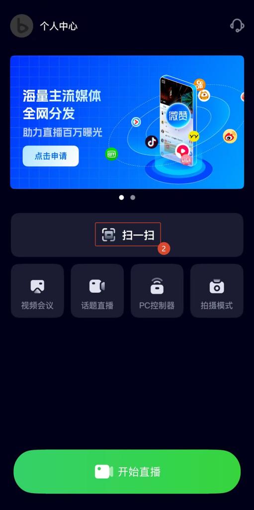 原手册第 68 页操作截图 3