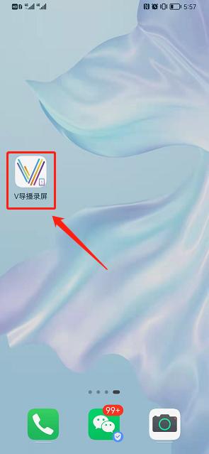 原手册第 72 页操作截图 2