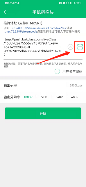 原手册第 73 页操作截图 1