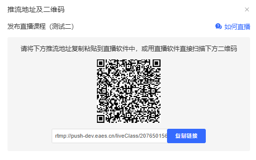 原手册第 74 页操作截图 1