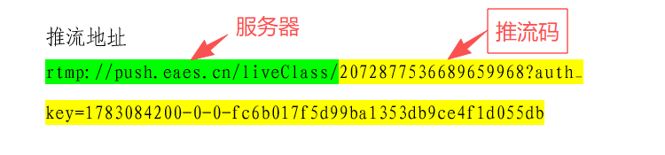 原手册第 77 页操作截图 1