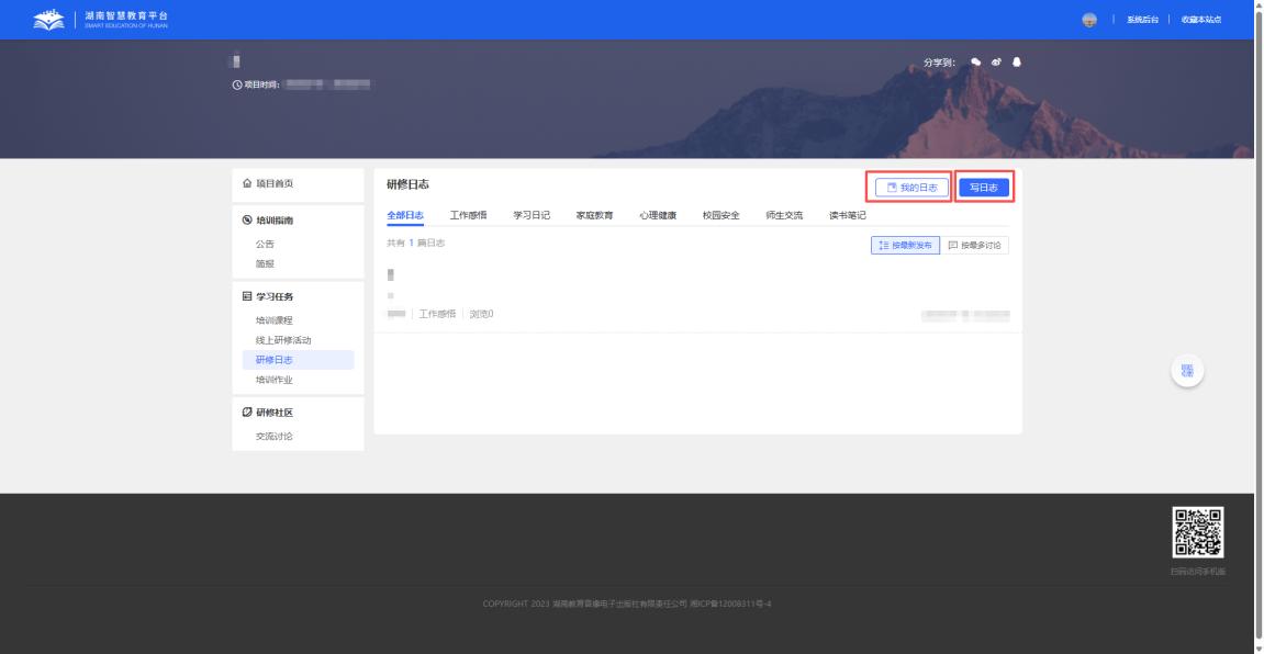 原手册第 187 页操作截图 1