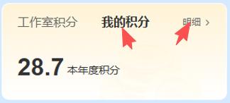原手册第 191 页操作截图 1