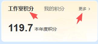 原手册第 191 页操作截图 2